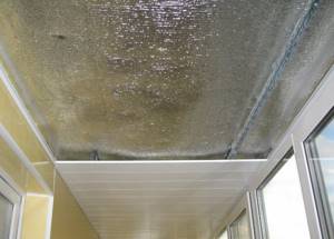 insulation of concrete with penofol