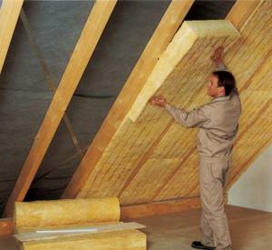 attic ceiling insulation photo 5