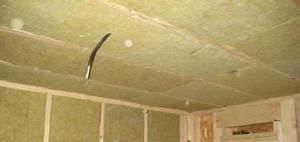 insulation of the basement ceiling of an apartment building