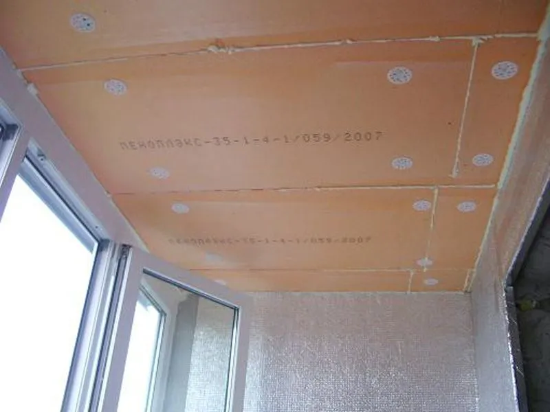 insulation of the ceiling in a house with a cold roof
