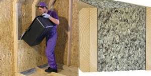 Insulation of walls with sawdust
