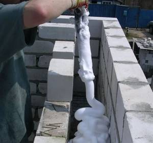 insulation of walls with foam insulation