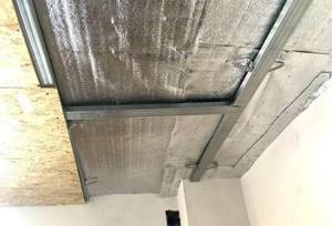 Ceiling insulation in garage