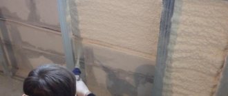 Thickening of aerated concrete