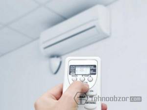 Turning on the automatic air conditioner cleaning system