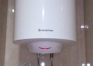 Ariston water heater operating instructions