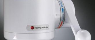 water heater delimano reviews
