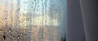 Harm from condensation